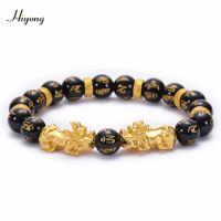 Hot Sale Feng Shui Bracelet Natural Black Obisdian Beads Stone Bracelets Gold Color Good Luck Pixiu Bracelet Men Jewelry Gift