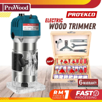 💗   PROWOOD Pro'Ekco GMR11 Electric Hand Wood Trimmer Machine Trimmer Wood Cutter Machine 220V Trimm