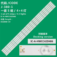 Applicable to Panasonic 43 inch TH-43C410K LCD TV backlight strip model IC-A-HWCC42D486