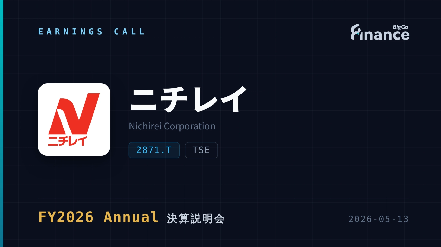 [Nichirei FY2026 Annual Earnings Call] Food Business Downgraded by ¥4.9 ...