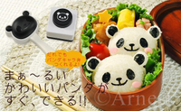 日本品牌【Arnest】熊貓造型飯糰模 A-76703