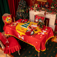 聖誕桌布 北歐卡通防水桌布加厚棉麻圣誕節喜慶紅小桌布圓桌茶幾布桌面臺布