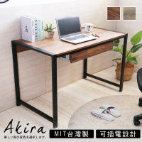 【Akira】MIT工業風雙插座1大抽加粗鐵管電腦桌 110公分(書桌/桌子/辦公桌/工作桌/抽屜)