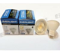 【燈王的店】億光LED照明 免驅動投射燈泡 三種色溫 取代50W鹵素燈泡 MR16-7W-AC-E