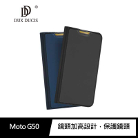 DUX DUCIS Moto G50 SKIN Pro 皮套