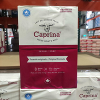 好市多 CAPRINA 加拿大進口羊奶香皂 141公克8入