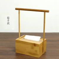 手工創意竹制紙巾盒方形抽紙盒茶室家用餐巾紙收納盒中式抽紙盒竹