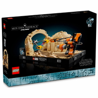 樂高LEGO 75380 Star Wars 星際大戰系列 摩斯艾斯巴飛梭賽艇 Mos Espa Podrace™ Diorama