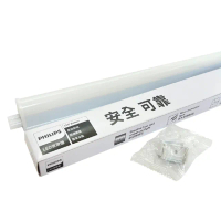 【Philips 飛利浦】4入 BN022C G2 LED 支架燈 8W 4000K 自然光 2尺 全電壓 層板燈