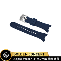 【Golden Concept】Apple Watch 40/41mm 橡膠錶帶 ST-41-RB 藍橡膠/銀扣環