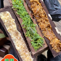 Aurora Premium Pistachio Chocolate Kunafa - Viral malaysian dubai fix chocolate snack borong/nack he
