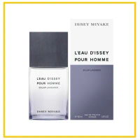 ISSEY MIYAKE 三宅一生一生之水陽光薰衣草淡香水 L'EAU D'ISSEY SOLAR LAVENDER POUR HOMME EDT INTENSE 50ML