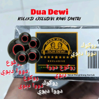 Koleksi bakiakik asli tulungagung | produk pt DUA DEWI kualitas terbaik original
