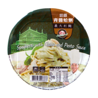 【金品】義大利麵-青醬蛤蜊 335g/盒(義大利麵/冷凍食品/晚餐/宵夜/點心)