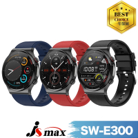 JSmax SW-E300 AI智能遠紅外光能量健康智慧手錶