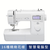 【洋裁縫紉入門推薦款】日本brother A16手作物語 智慧電腦型縫紉機