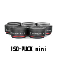 IsoAcoustics ISO-PUCK mini 喇叭音響墊（一組八個）
