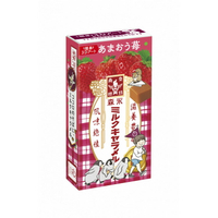 【江戶物語】森永 MORINAGA 草莓風味牛奶糖 58.8g 盒裝 甘王草莓 牛奶糖 軟糖  日本必買 日本原裝