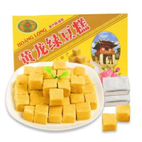 包郵越南進口 正宗黃龍綠豆糕200g裝老式綠豆餅散裝傳統糕點早餐;;口味:黃龍綠豆糕200g