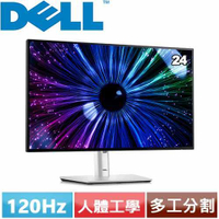 【現折$50 最高回饋3000點】    DELL 24型 UltraSharp U2424HE USB-C集線器美型螢幕