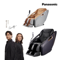 Panasonic EP-MA32 御享皇座4D真手感按摩椅 灰棕色 按摩椅
