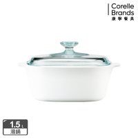 【美國康寧】CORELLE純白方型康寧鍋1.5L