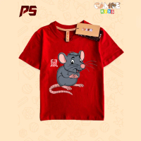 Kaos Anak Imlek Shio Sincia Tikus Mouse