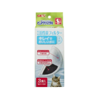 【GEX】貓用活性碳濾棉-半圓形 3片/盒(寵物飲水機濾棉)