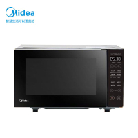 Microwave Oven With Grill Micro Steaming and Baking Integrated 23L Automatic Flat Plate Frequency Conversion Convection Oven