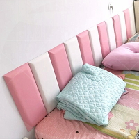 墻上泡沫墊粘貼墻壁防護貼軟兒童防撞床邊貼紙墻圍臥室自粘床圍防