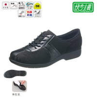 【領券滿額折100】 【ASAHI】日本快步主義女休閒鞋L123(2色)
