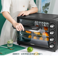 Electric Toaster Oven With Baking Tray Electric Oven Heating Function Home Baking Small Mini Automatic Multi-Function 40L Capacity New