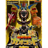 Bandai Figur Anime Asli Hyakujuu Sentai Gaoranger SMP Shokugan Mainan Figur Aksi untuk Hadiah Anak-a