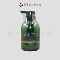 立坽『洗髮精』川越國際公司貨 Wieden OASIS綠洲 GS4 賦活髮根洗髮露320ml LS05