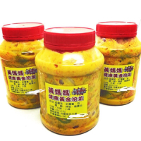 👩🍳《團購、批發》黃媽媽 純手作黃金泡菜 大頭菜 650g 大容量 使用安麗 橄欖油 高雄可面交