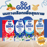 So Good Almond Milk 1000ml.
