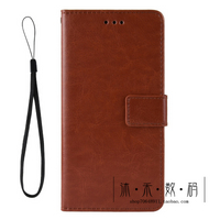免運~適用于HTC U20 5G手機殼htc u20手機套翻蓋式插卡防摔商務男皮套