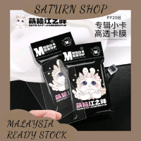 [STOK SIAP]CUTE CAT SARUNG KAD FOTO LUTSINAR  50 KEPING.                                CUTE CAT PHO