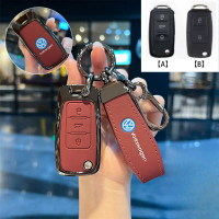 Zinc Alloy Leather Car Key Cover Case for Volkswagen VW Polo Golf Passat Tiguan Beetle T5 Up Eos Key