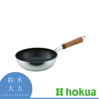【hokua 北陸鍋具】天然木柄輕量不沾平底鍋-20cm(鈴木太太公司貨)