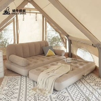 內地直送 - 蝸牛叔叔戶外懶人充氣沙發可躺可睡雙人露營自動便攜家用打地鋪