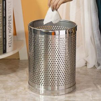 不鏽鋼垃圾桶家用鏤空垃圾桶辦公室紙簍臥室金屬廁所垃圾簍