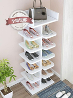 鞋櫃 圓角鞋架實木質多層省空間簡易門口防塵收納家用經濟型立式小鞋櫃