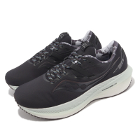 Saucony 慢跑鞋 Triumph 20 Run Shield 黑 防潑水 冬夜 男鞋 緩震 輕量 S2080401