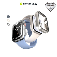 【魚骨牌 SwitchEasy】Apple Watch 9/8/7 41mm Hybrid 鋼化玻璃透明手錶殼(殼膜一體/通用S9)