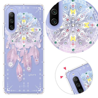 【YOURS】SONY 全系列 彩鑽防摔手機殼-夢網(Xperia5II/Xperia10III/Xperia1III/10II/XZ3)
