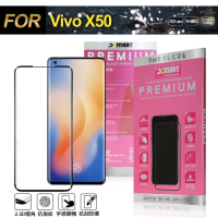 Xmart for Vivo X50 超透滿版 2.5D 鋼化玻璃貼-黑