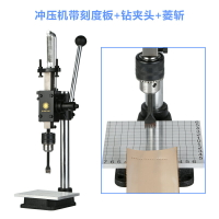 手壓機 衝壓機 壓力機 沖壓 加壓機 金鑫陽小型手動壓力機 沖壓機 沖床手啤機 模切機 沖孔無聲菱斬打斬機 全館免運