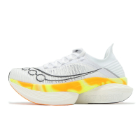 Saucony 競速跑鞋 Endorphin Elite 2 男鞋 白 橘 輕量 高回彈 長距離 馬拉松 索康尼 S30994130