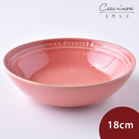 法國 LE CREUSET 陶瓷麥片碗 沙拉碗 料理碗 18cm 鮭魚粉【$199超取免運】